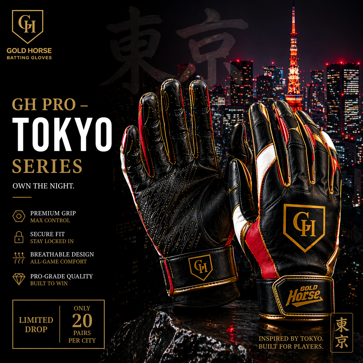 GH PRO TOKYO SERIES